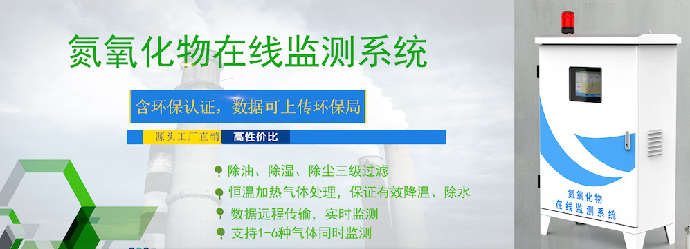 意外：二氧化碳報警器氧氣報警有什么不一樣